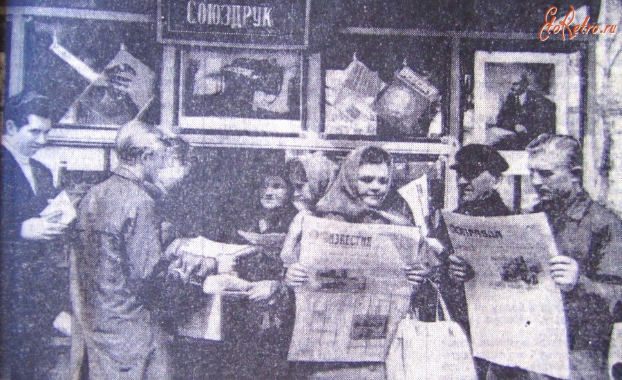 Житомир - Великий інтерес до газет,журналів-