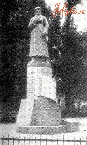 Житомир - Памятник Н.Щорсу.