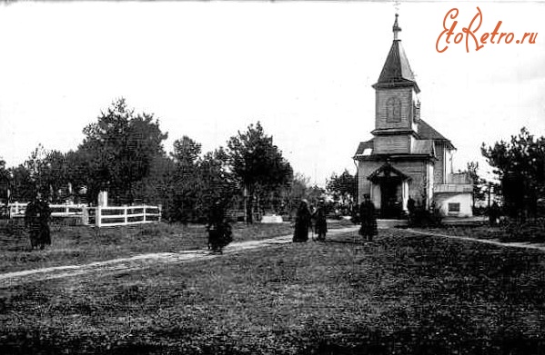 Житомир - Смолянское кладбище
