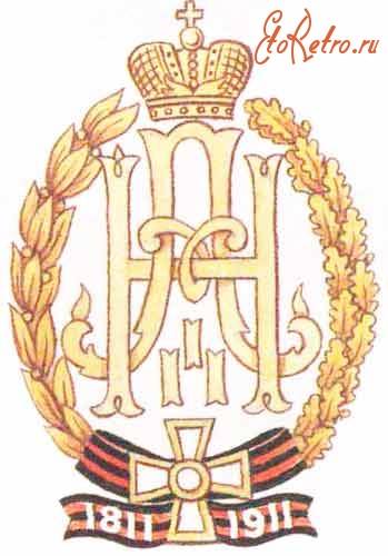 Житомир - 20-й пехотный Галицкий полк