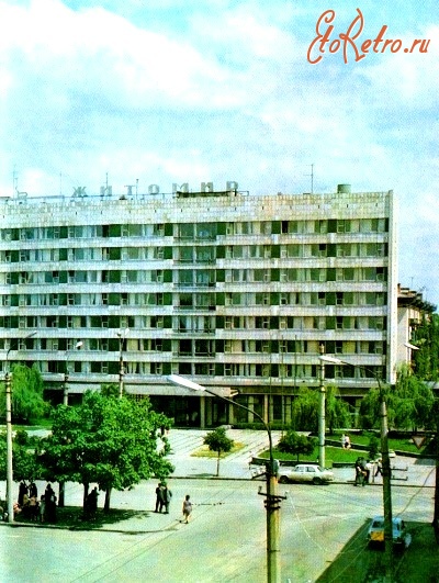 Житомир - Гостиница 