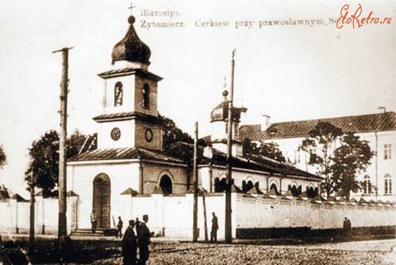 Житомир - Военный собор.