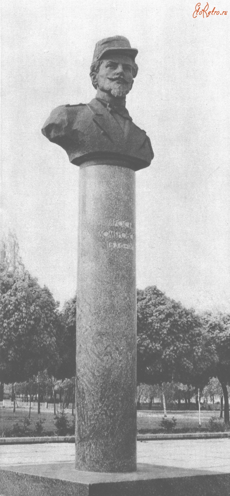 Житомир - Памятник Ярославу Домбровскому
