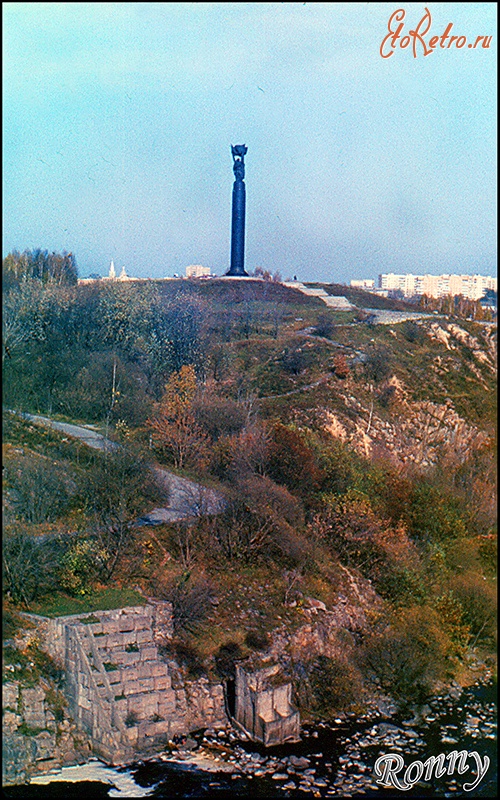 Житомир - Монумент Вечной Славы