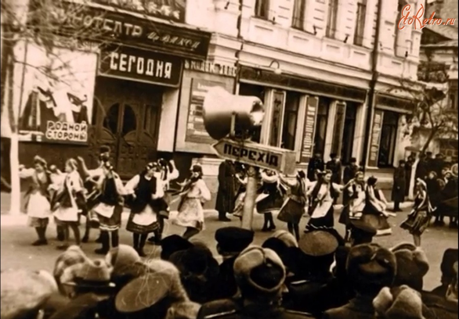 Житомир - Праздник с танцами на улице Горсовета.