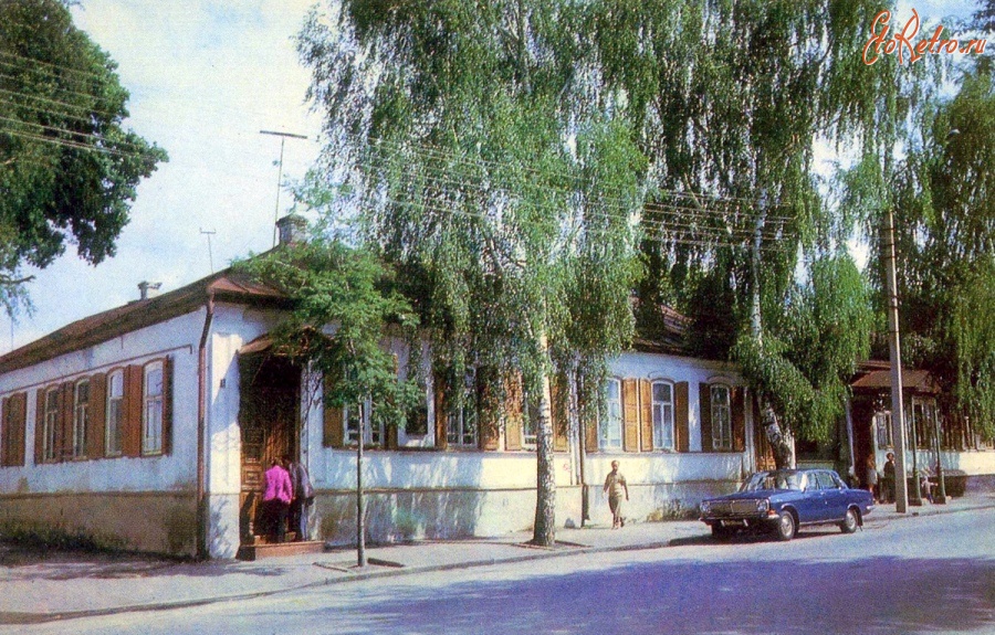 Житомир - Мемориальный дом-музей С.П.Королева.