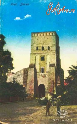 Луцк - Замок Любарта.