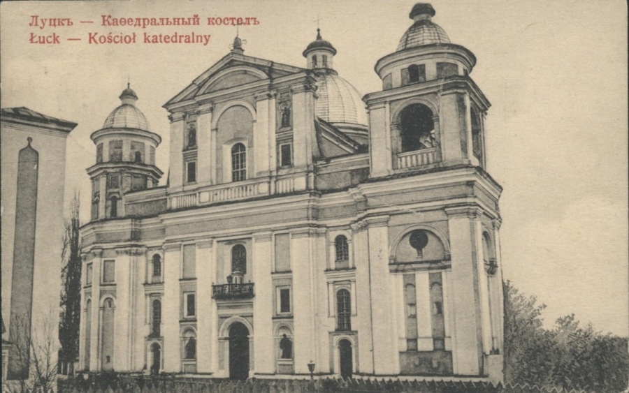 Луцк - Свято-Троицкий кафедральный собор Украина,  Волынская область,  Луцк