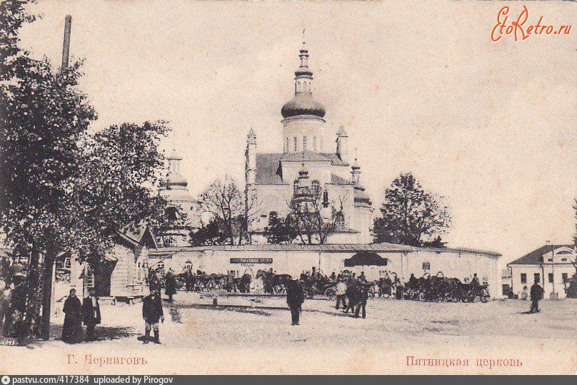 Чернигов - Чернигов.  Пятницкая церковь.