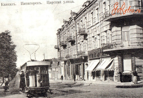 Пятигорск - Трамвай в Пятигорске,