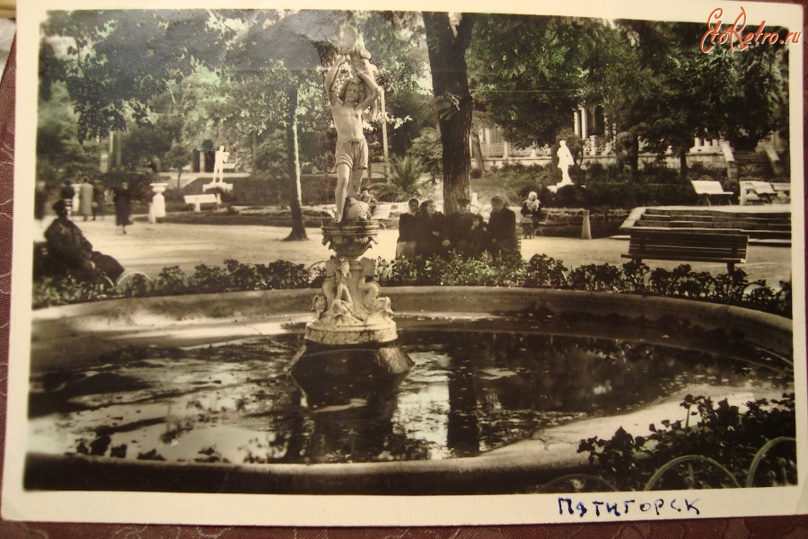 Пятигорск
