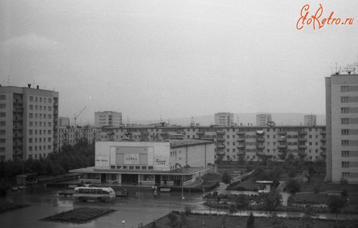 Невинномысск - Кинотеатр Мир 1969 г.