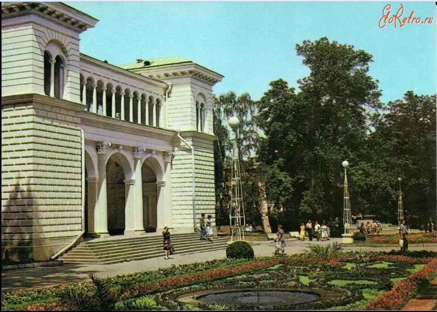 Кисловодск - Вход в парк