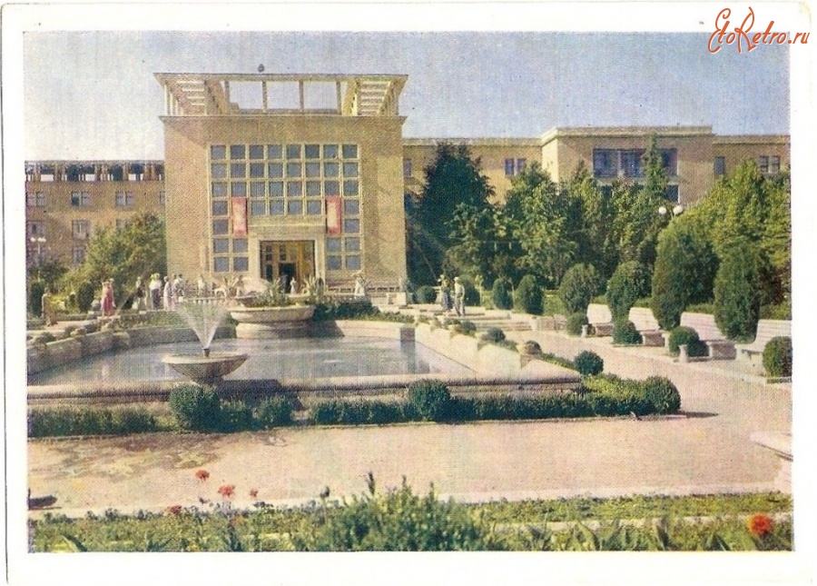 Кисловодск - Санаторий имени Г. К. Орджоникидзе, 1960-1962