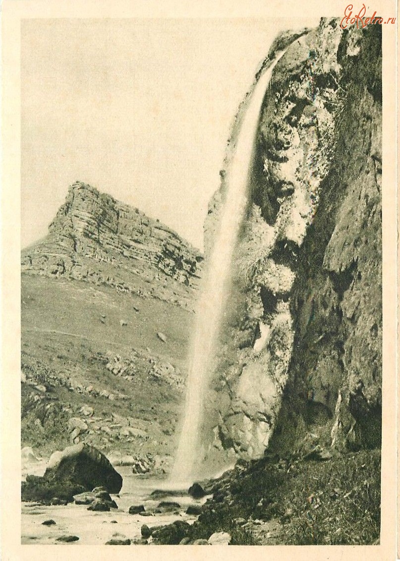 Кисловодск - Медовый водопад, сюжет