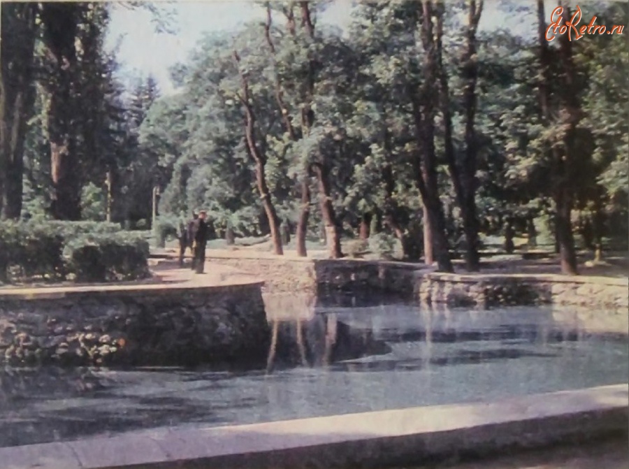 Кисловодск - Зеркальный пруд в парке