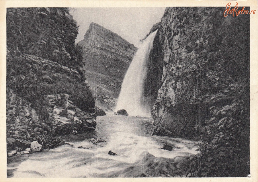 Кисловодск - Медовый водопад и Орлиная скала