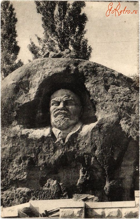 Кисловодск - Бюст В. И. Ленина на Красных камнях, сюжет