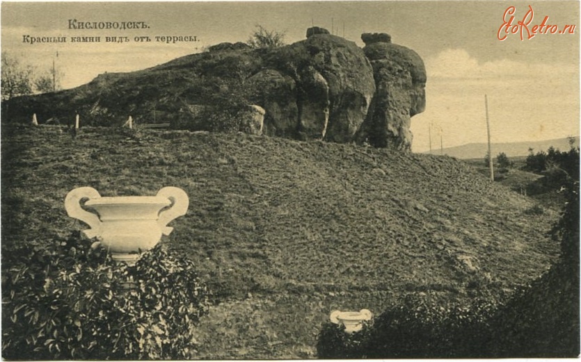 Кисловодск - Красные камни вид от террасы
