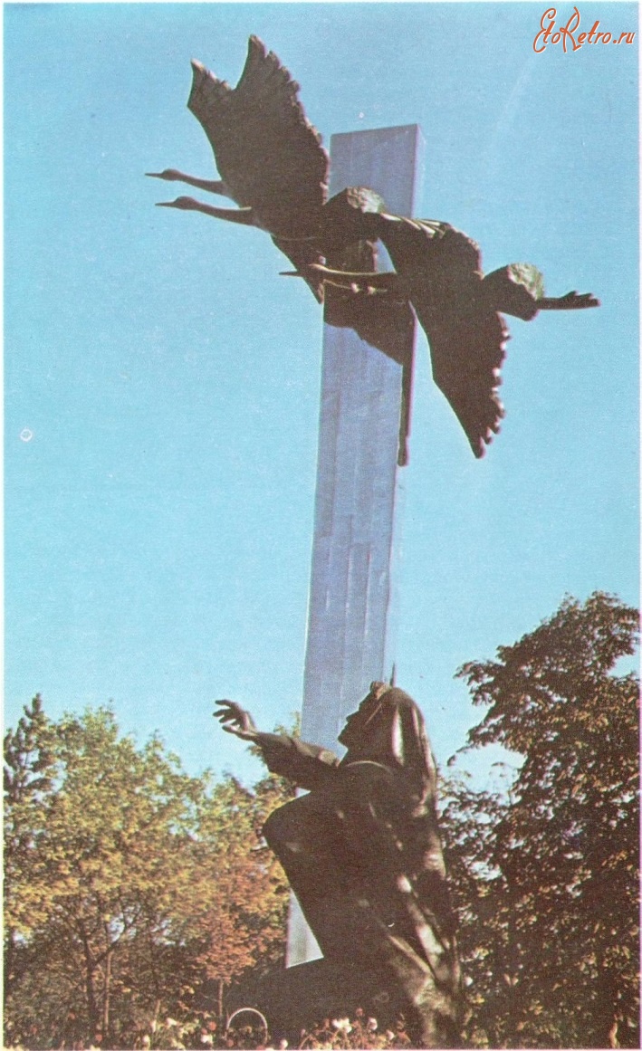 Кисловодск - Памятник 