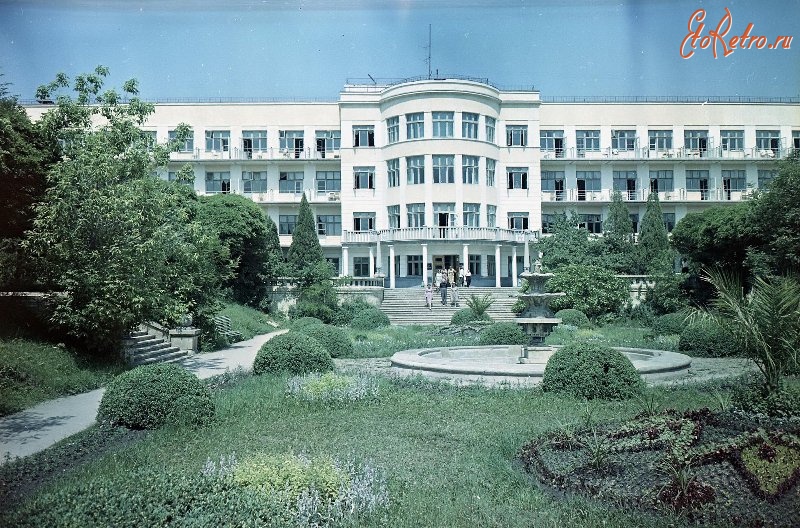 Кисловодск - Санаторий Центросоюза, 1960-е годы