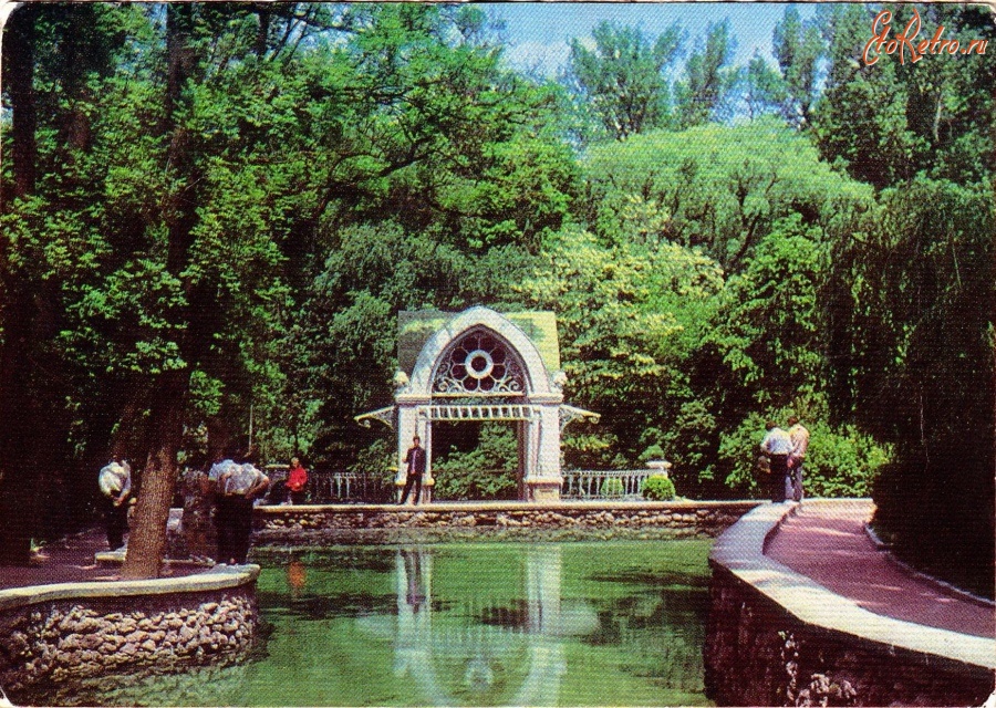 Кисловодск - Парк. Зеркальный пруд