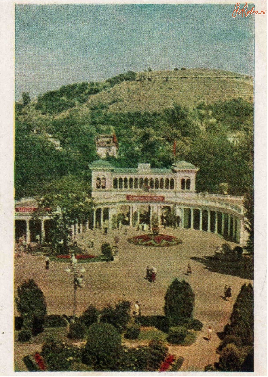 Кисловодск - Центральный вход в парк