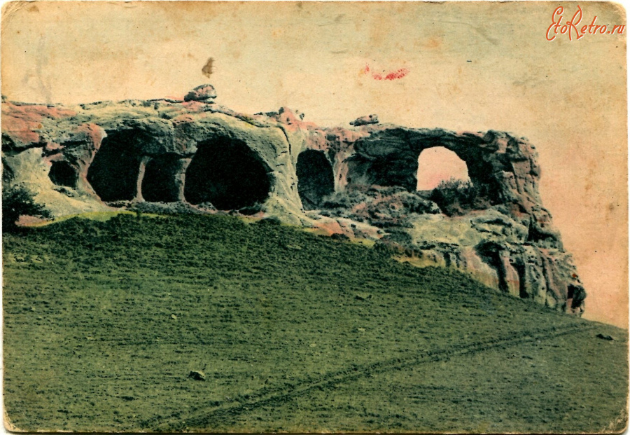 Кисловодск - Пещеры выдувания, в цвете