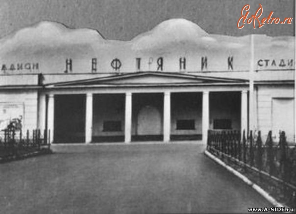 Альметьевск - Стадион 