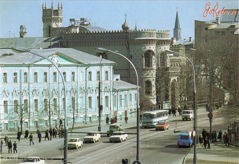 Москва - Старая Москва