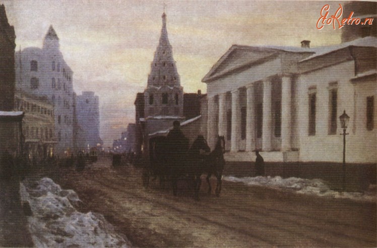 Москва - Старая Москва.