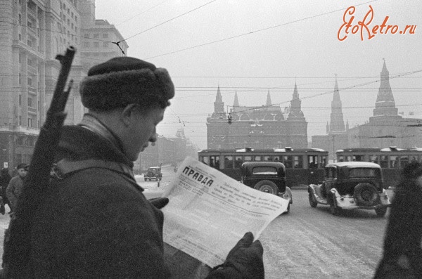 Москва - октябрь-декабрь 1941 года