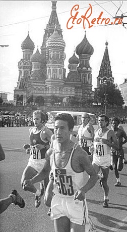 Москва - XXII. Олимпиады