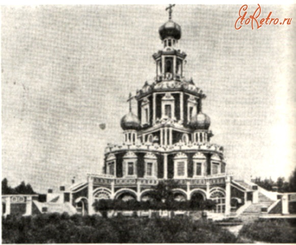 Москва - Церковь Покрова в Филях.
