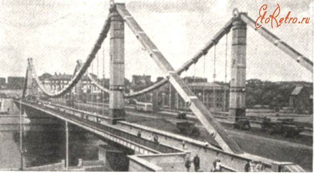 Москва - Крымский мост