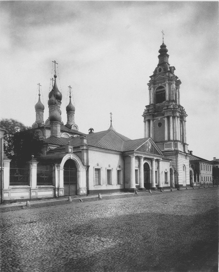 Москва - Церковь Иоакима и Анны на Якиманке
