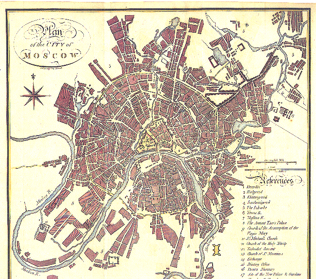 Москва - План Москвы 1794 года.