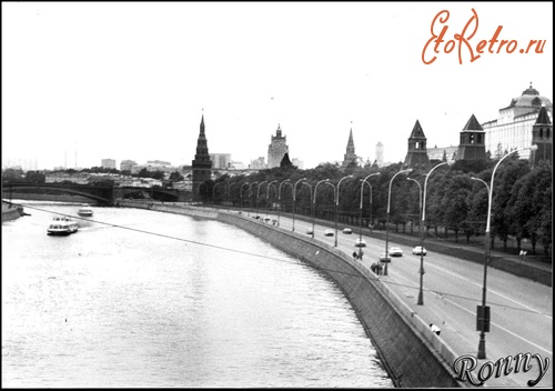 Москва - Набережная Москвы-реки