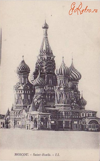 Москва - Собор Покрова Пресвятой Богородицы, что на Рву, также называемый Собор Василия Блаженного