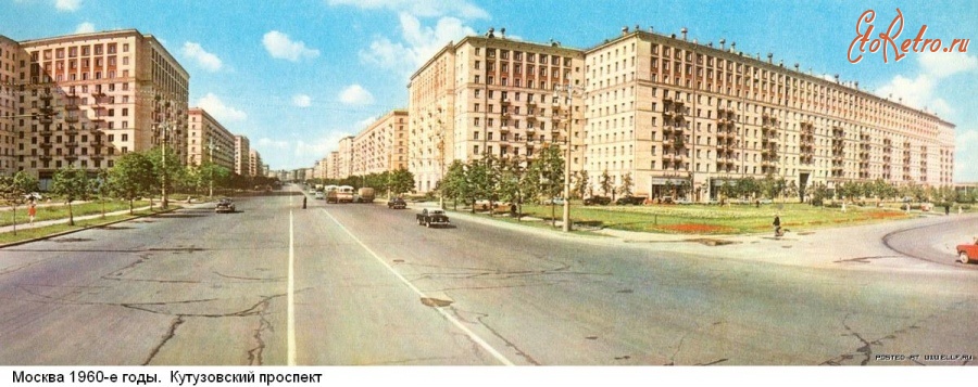 Москва - Москва 1960-е гг. Кутузовский проспект