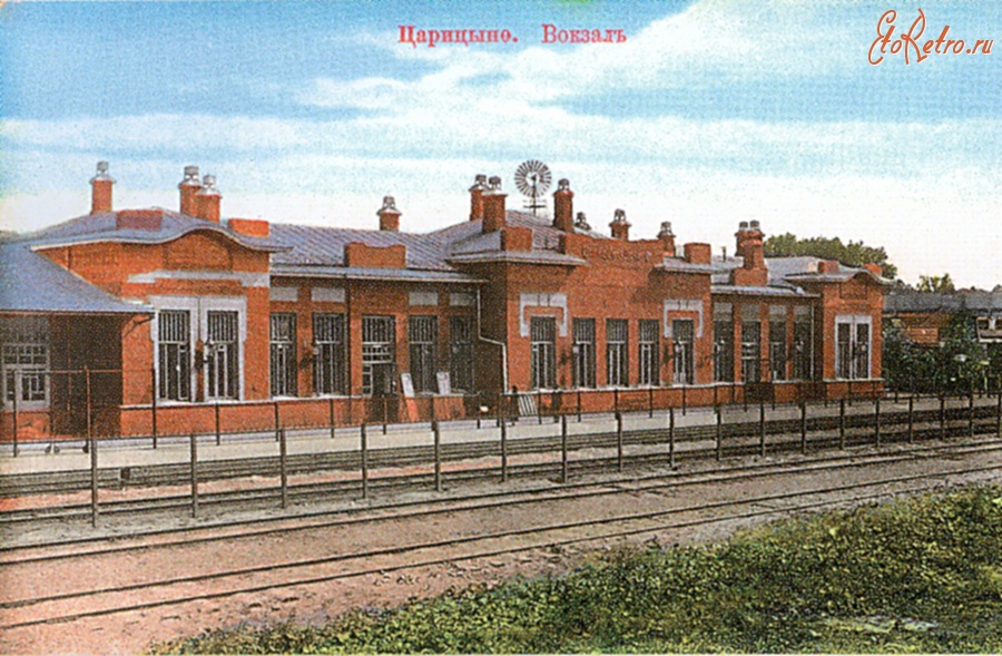 Москва - Царицыно. Вокзал и перрон железнодорожной станции