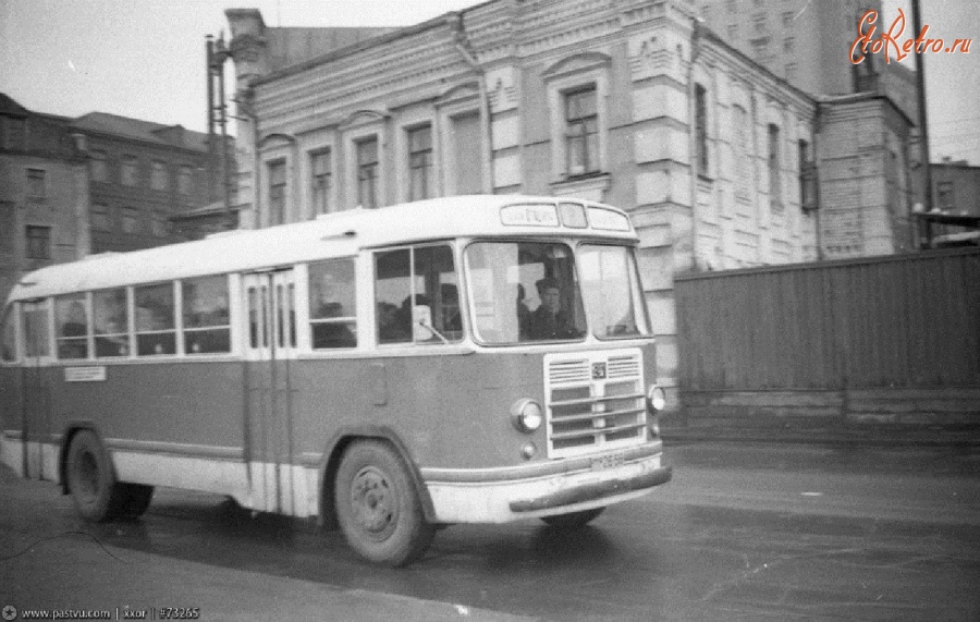Москва - 1959 Гончарная наб.