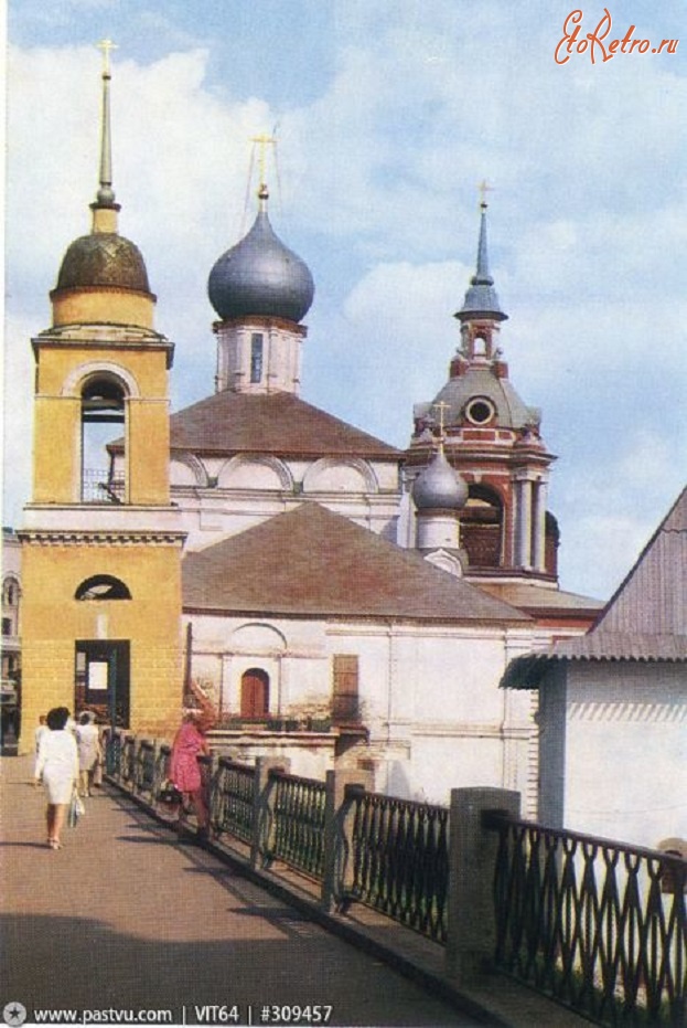 Москва - Москва. Зарядье 1980—1985,