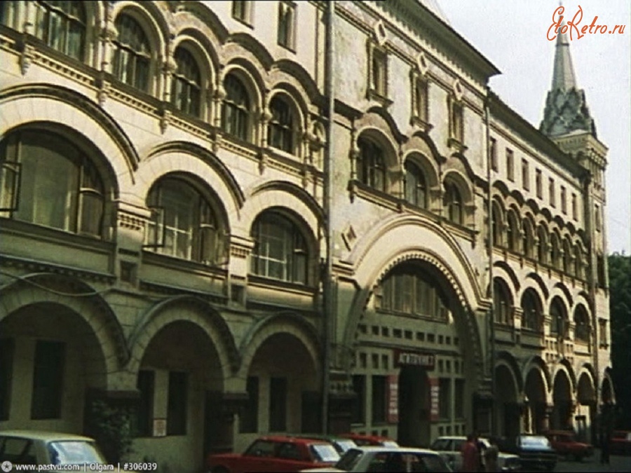 Москва - Здесь была когда-то киностудия А.Ханжонкова 1982—1983, Россия, Москва,