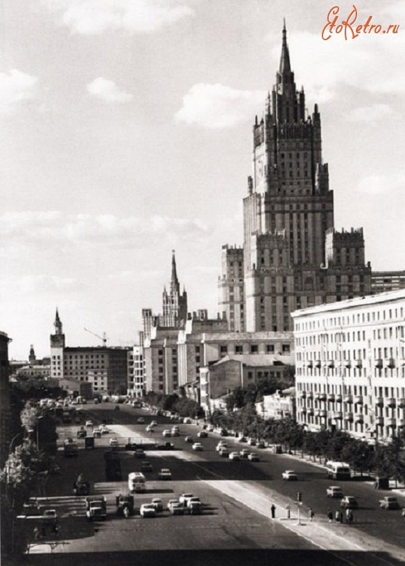 Москва - МИД на Смоленке 1950-е