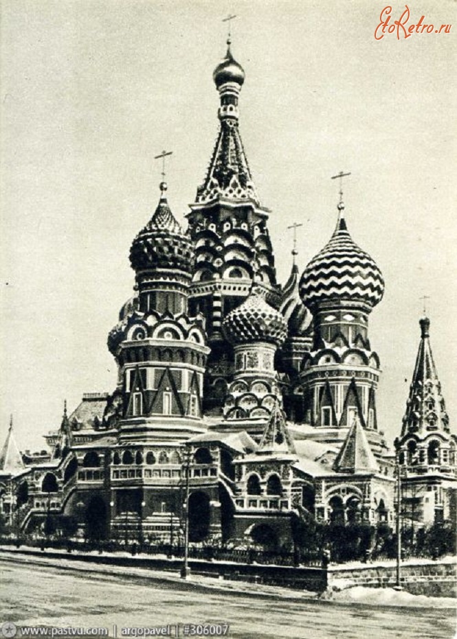 Москва - Собор Василия Блаженного 1955—1956, Россия, Москва,