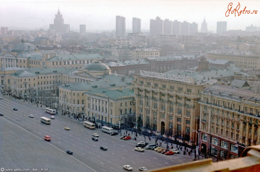 Москва - Манежная площадь 1976—1980, Россия, Москва,