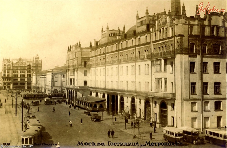 Москва - Гостиница «Метрополь» 1934—1936, Россия, Москва