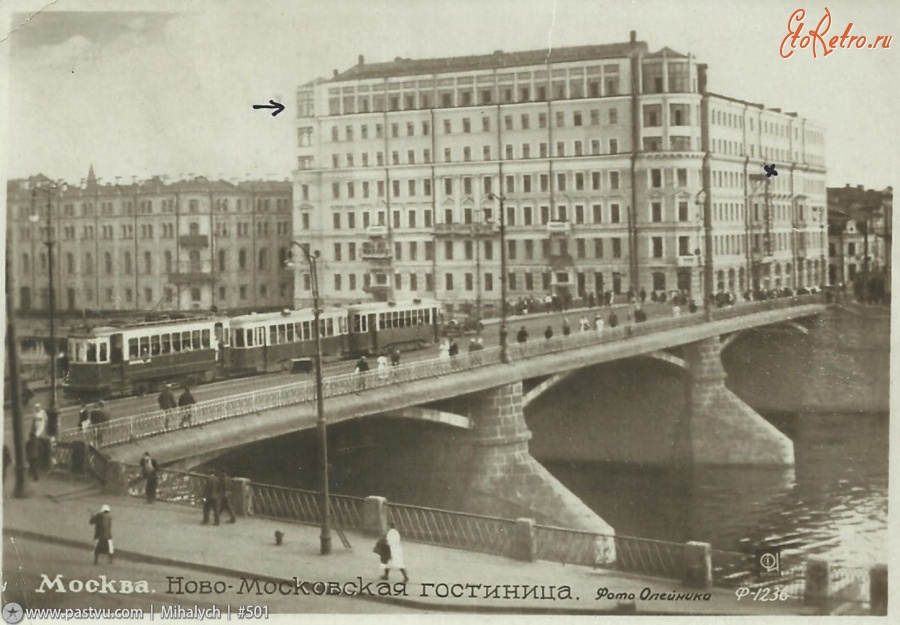 Москва - Москворецкий мост, 