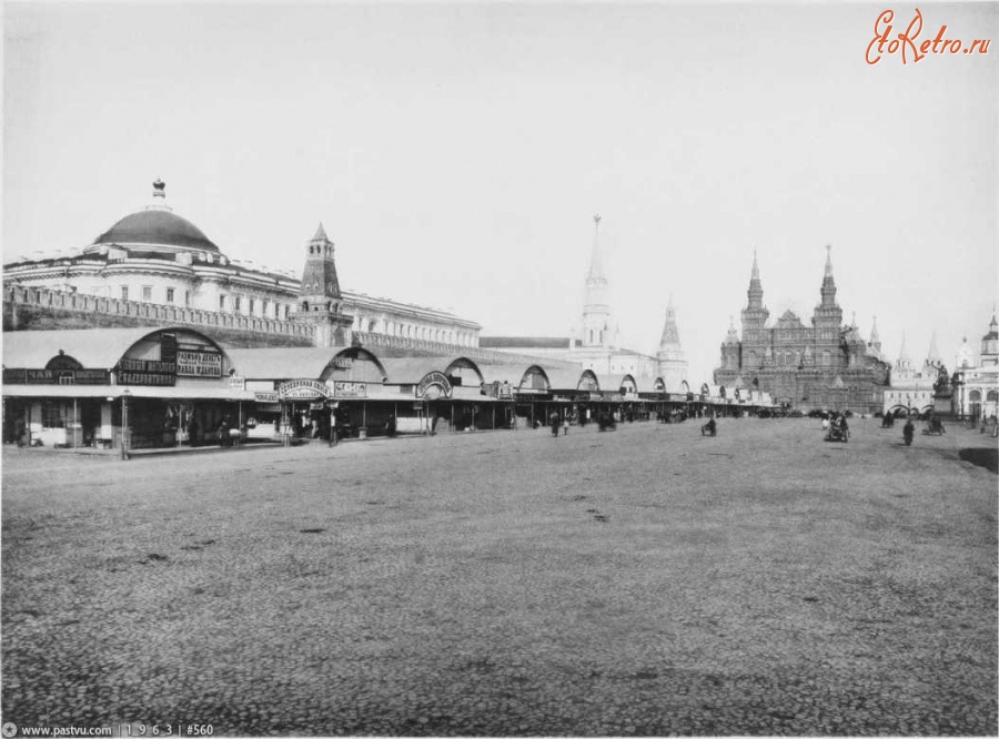 Москва - Временные ряды на Красной площади 1888, Россия, Москва,
